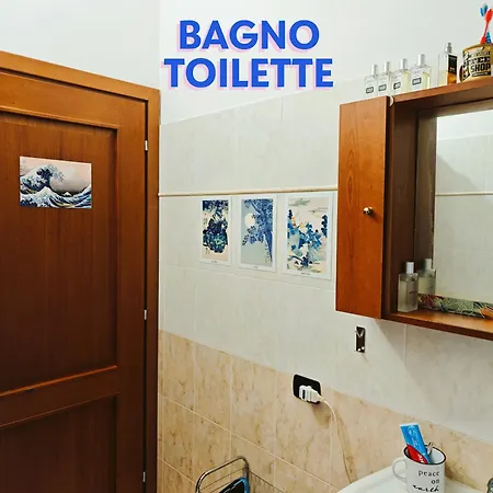 Privat bolig A Due Passi Dal Mare, Fantastica Camera! Tutti I Comfort